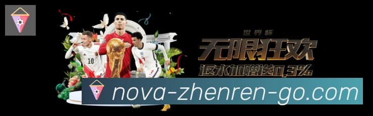 平台使命图